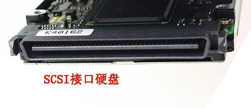 電腦接口科普四 層出不窮的硬盤接口——計算機存儲的演進脈絡(luò)