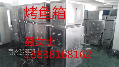 烤魚設(shè)備價格參考與計算機(jī)外圍設(shè)備選購指南