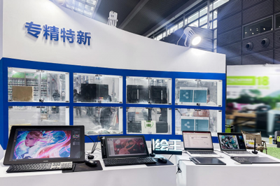 聚焦專精特新，引領(lǐng)高質(zhì)量發(fā)展——第十屆中國電子信息博覽會(huì)計(jì)算機(jī)及外圍設(shè)備展區(qū)觀察